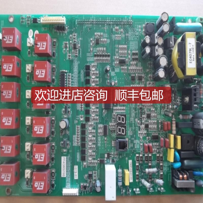 ETD 790P电源触发可逆 790P-CS-V1.03 PF4G80919B D8F011询价