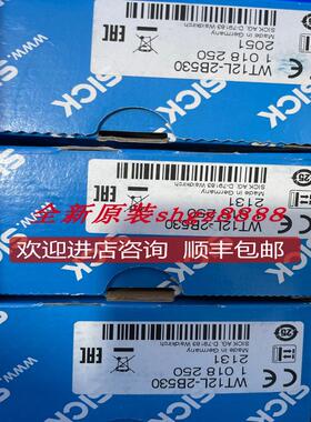 sick西克漫反射光电传器1017904 WT12L-2B550询价
