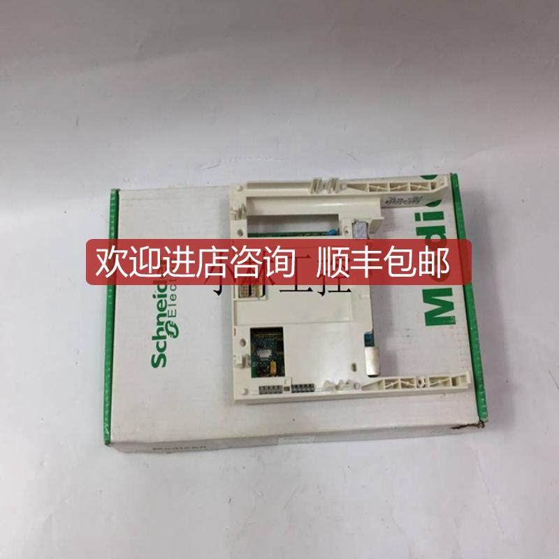 RXZE2M114   SCHNEIDER  控制器 输入输模块询价