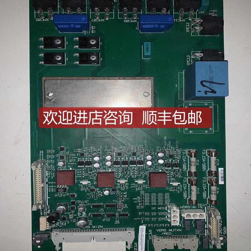 DCHEN 3400116300  APC  MGE Galaxy5000 UPS  充电询价