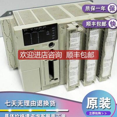 TSX3710128DTK1 Modicon TSX Micro 模块化基本控制器询价