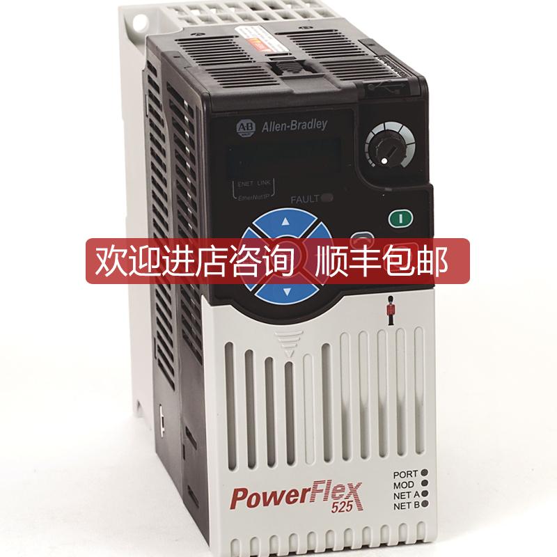 25B-B5P0N104封变频器25BB5P0N104询价