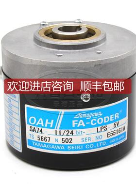 TS5667N502日立电梯多摩川编码器TS5778N182/3 5询价