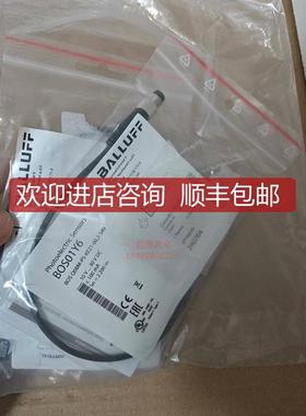 BALLUFFBOS01Y6巴鲁夫BOS Q08M-询价