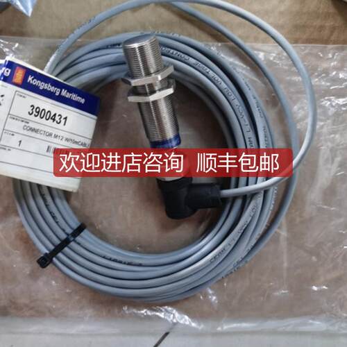XS618B1NBM12 Telemecanique应接近开关询价