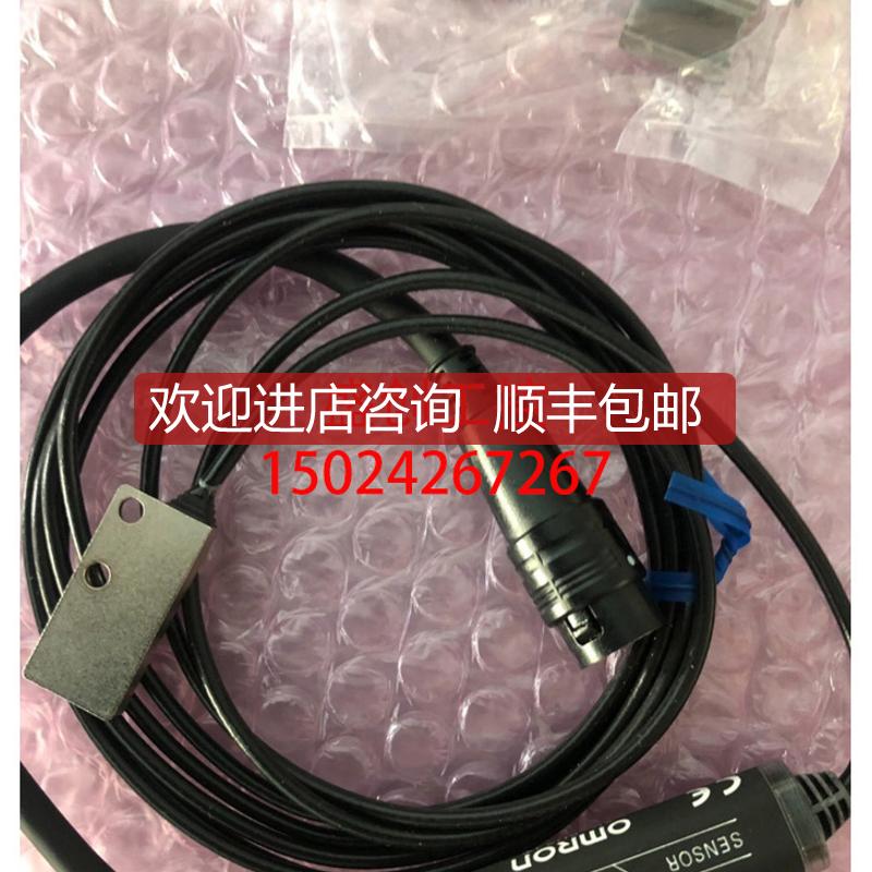 ZX-EM02 07 MT HT ZX-EV04T ZX-EM02TOmron/传器询价