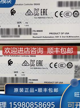 1756-L73S 1756-L74 1756-L75 1756-L81E   询价