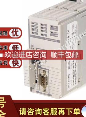 1768-L43 CompactLogix L43器，2MB内存，16项任务 1768L43询价