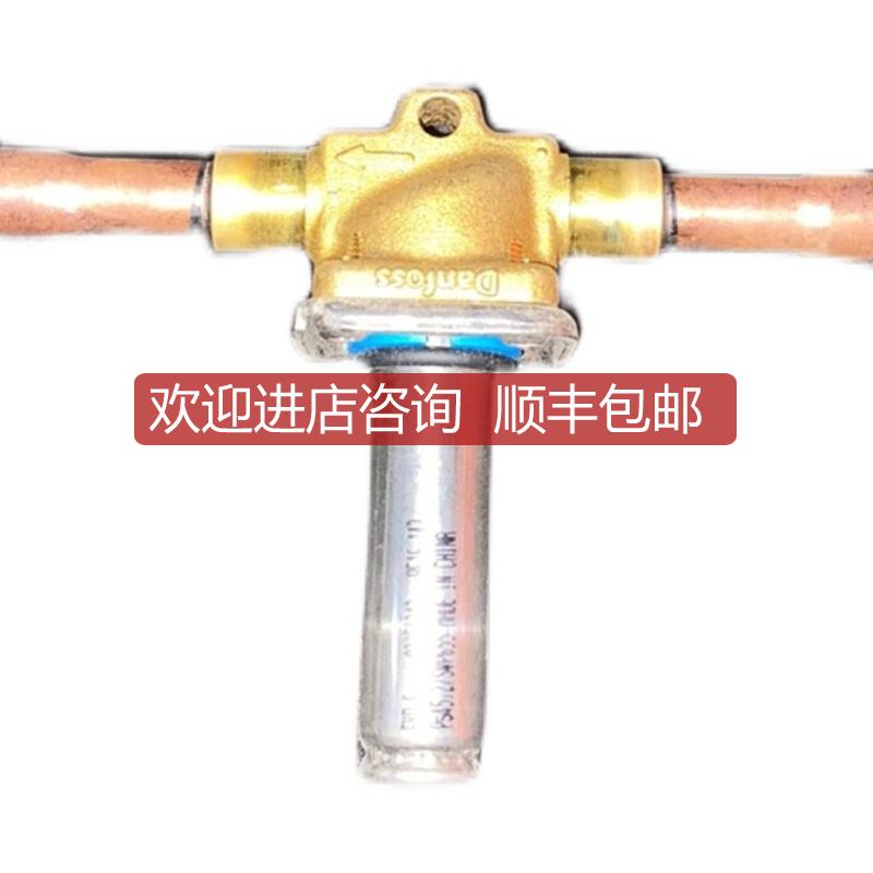 Danfoss 032F1212 EVR6 电磁阀询价