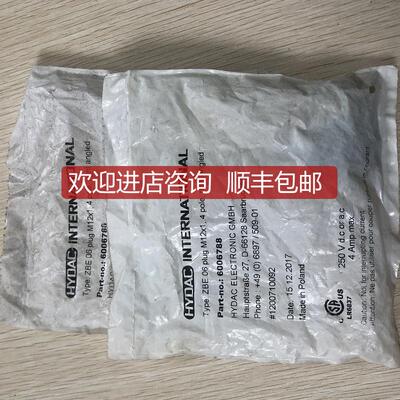 促  贺德克 6006788 ZBE 08 PLUG M121 4 PLOE询价