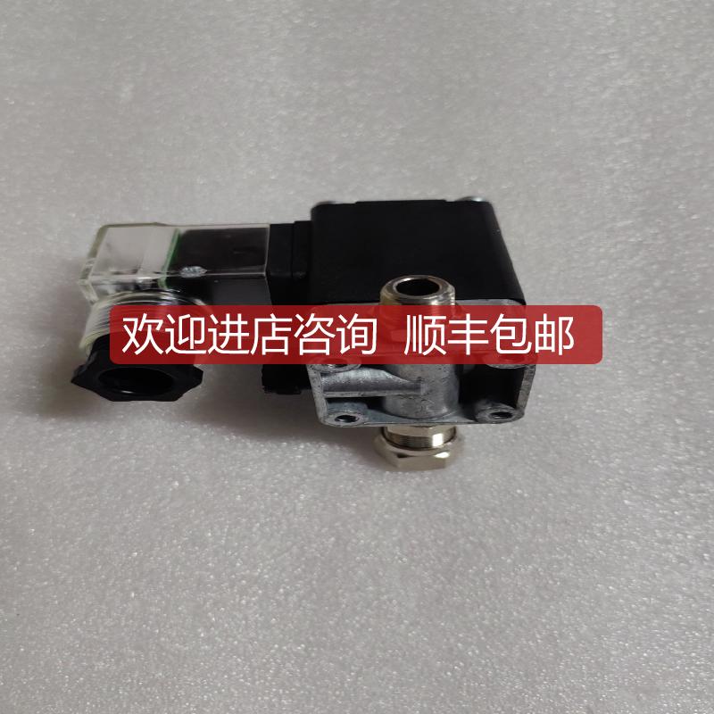 WAIRCOM 电磁阀ULCRV/R 02400/S询价