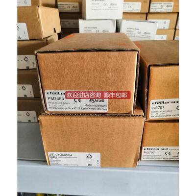 PM2653 SM0504询价