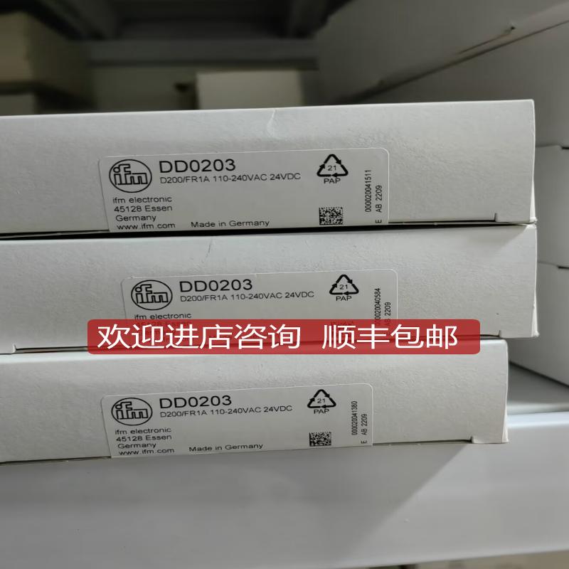 IFM易福门DD0203 DD2503 DC2505询价
