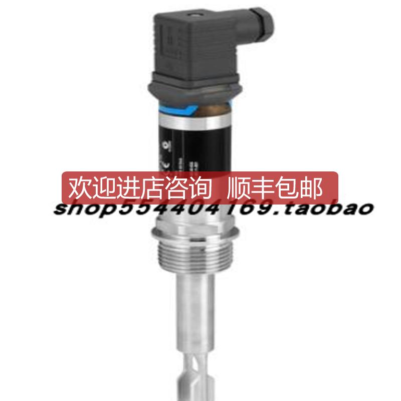 E+H音叉开关FTL31-AA4U3BAWSJ+LC询价