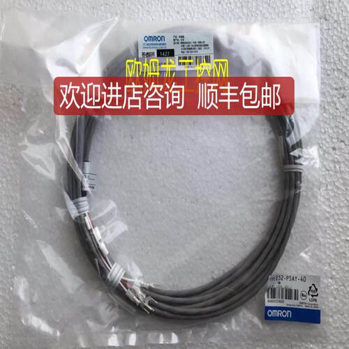 OMRON 温度传器 E52-P5AY-40 6M 封询价
