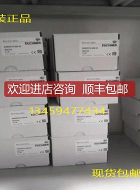 EUCHNERTZ1RE024M/082051TZ1LE024M/082050询价