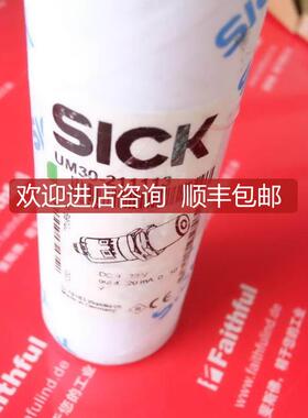 Sick UM30-211113 西克声波传器 6036916询价