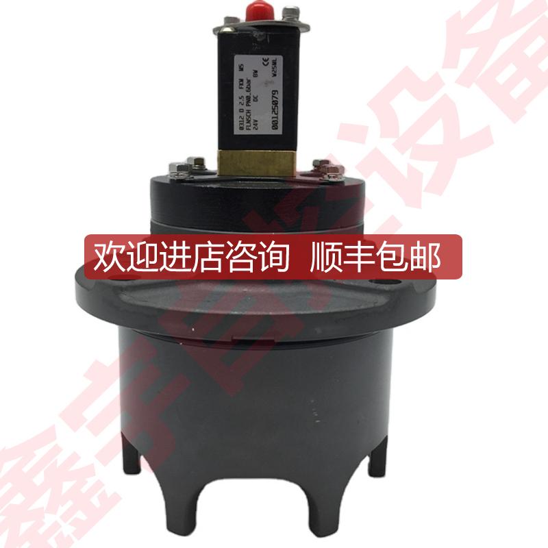 脉冲阀MD376S 活塞式电磁脉冲阀OPTIPOW105  00125079 EN-A询价