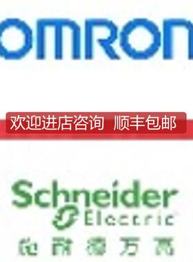 C25N6TM160 NSX250N 50kA AC 4P3D 160A TMD询价