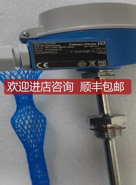 E+H温度变送器 TR10-ABD1BHSF43000 G1/2接口问询价