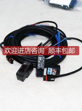 A025KEYENCE PZ2-61 基恩士光电传器询价