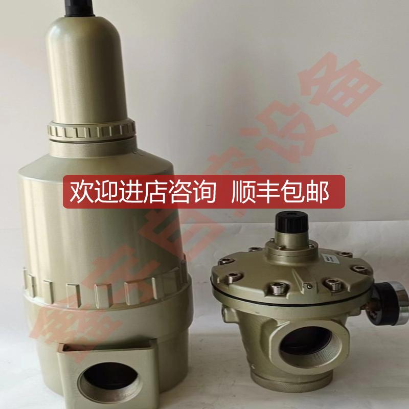 AF911-20-12-40 AF900-20减压阀AR925-20 油水分离器AF询价