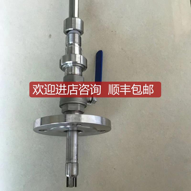e+H插入式PH支架CPA450探头传器询价