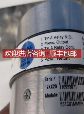 MKs真空压力计631C01MMFH，631C01TMFH询价