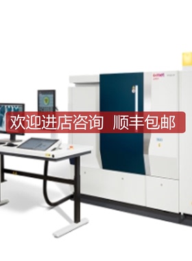 cometyxlon检测平台FF20 CT询价