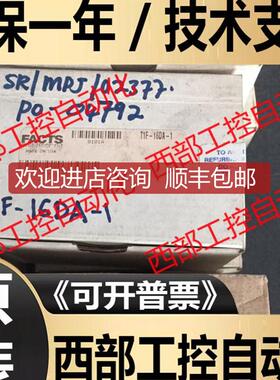 T1F-8AD4DA-1/-2/08AD/08DA/16DA-2/16AD-1/14TH询价