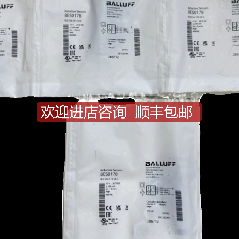 巴鲁夫  传器BAM00FP+BES 18,0-KH-2L/W询价
