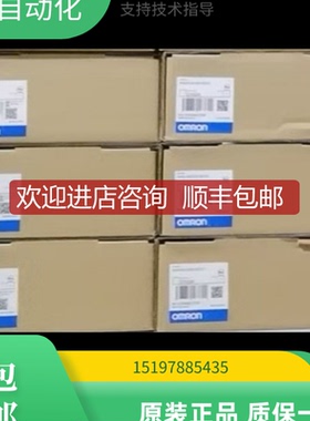 触摸屏NS5-SQ11B/MQ10B/SQ10B/SQ10/TQ11B/SQ00B-V2/询价