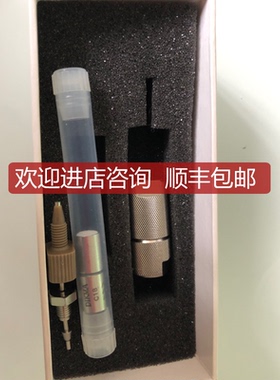 迪马DIkma保护柱6101  EasyGuard C18 一柱2芯 低询价