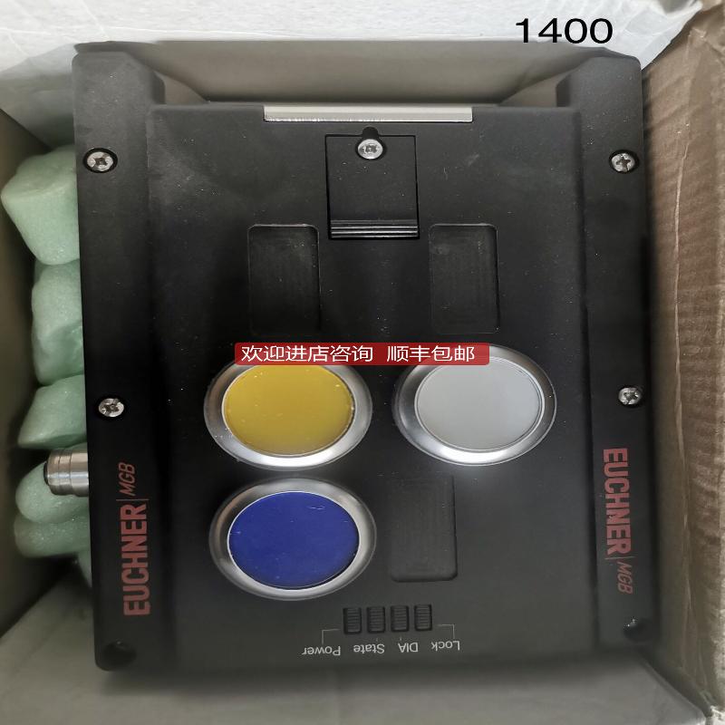 EUCHNER  MGB-L1-APA-AA6A1-S3-L-110586询价