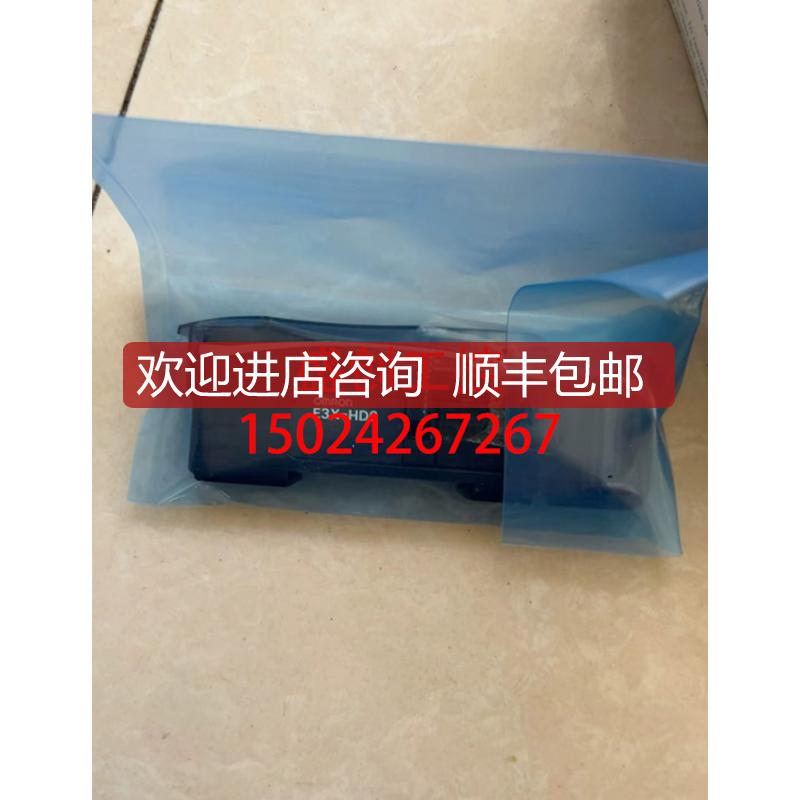 放大器E3X-HD0 E3X-MDA0 E3X-DA0-S E3C-LDA0 E2C-EDA询价