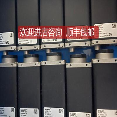 机Basler巴斯勒piA1000-60gm piA1000-60GM 黑白工业相机询价