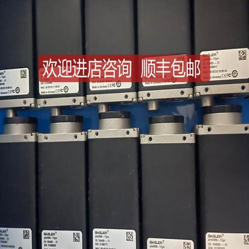 机Basler巴斯勒piA1000-60gm piA1000-60GM 黑白工业相机询价