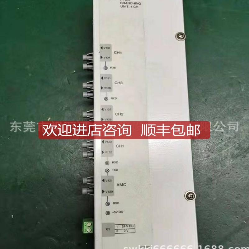 NDCU-12C NPBU-42C 光纤分配器询价