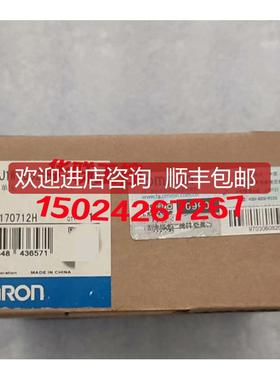 PLC CJ1W-OD263 OA201 OD202 ID201 IA111 IA201 INT01 DP0询价
