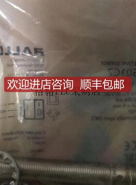 BES02TC  BalluffBES IKU-011-P-1-S-S4-SA1询价