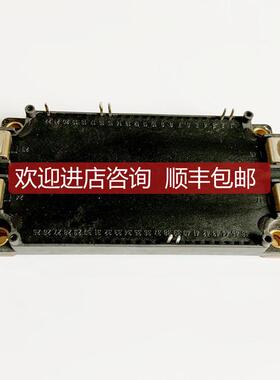 CM200DXD-24A机变频器逆变模块DXD1 CM300DX24S CM150DXD-询价