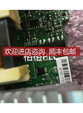 伟肯变频器风扇控制PC00411D 411F 412D 询价