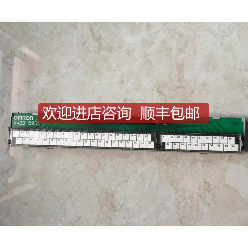 XW2B-60G5/50G5/50Y5/XW2B-40G5/20G4/40J6-2B OMR询价