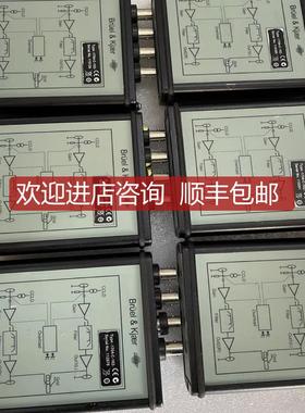 BK 1704-C-102型 2通道CCLD信号适调放大器询价