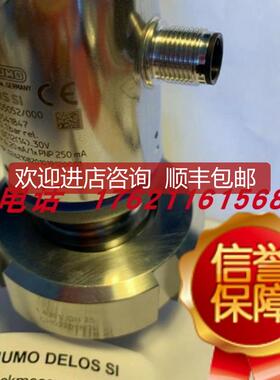 JUMO 温度开关703044 /181-140-23/000 TN:00450043询价