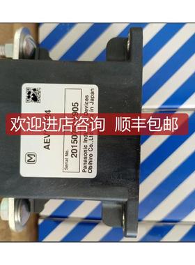 AEV19024 AEV19012高压直流继电器 线圈电压24V 12V 00A询价