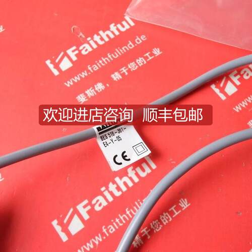 Balluff BES00WR 巴鲁夫接近传器 BES 516-361-E4-Y-05询价