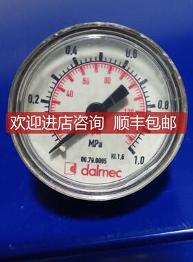 Dalmec压力表 0 .79.0095询价