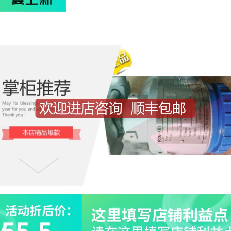 ZR202A-040-A-A  BLRCH567A680B48 1747-L541 7ML5221-询价