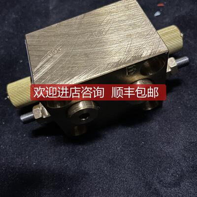 DAMCOS CB2-PCV-R-T-H  160G2250 阀块 询价